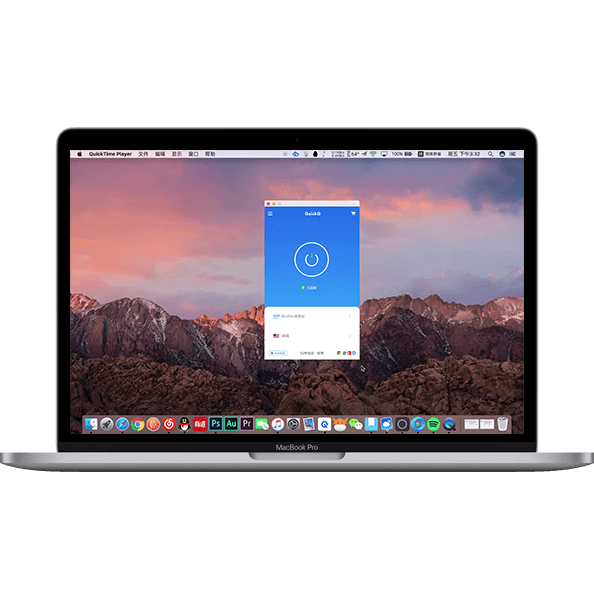 QuickQ macOS Darwin指令集