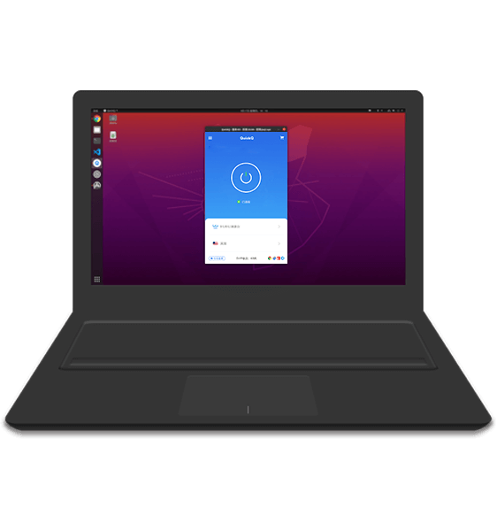 QuickQ Linux/CLI环境构建源