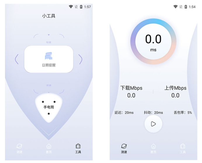 怎么在企业内部署QuickQ以无缝对接最新的大模型云端训练？配置说明